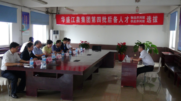 �Aʢ��Ȫ���F����������˲ţ������ࡢ�����ࣩ�ɹ��e��